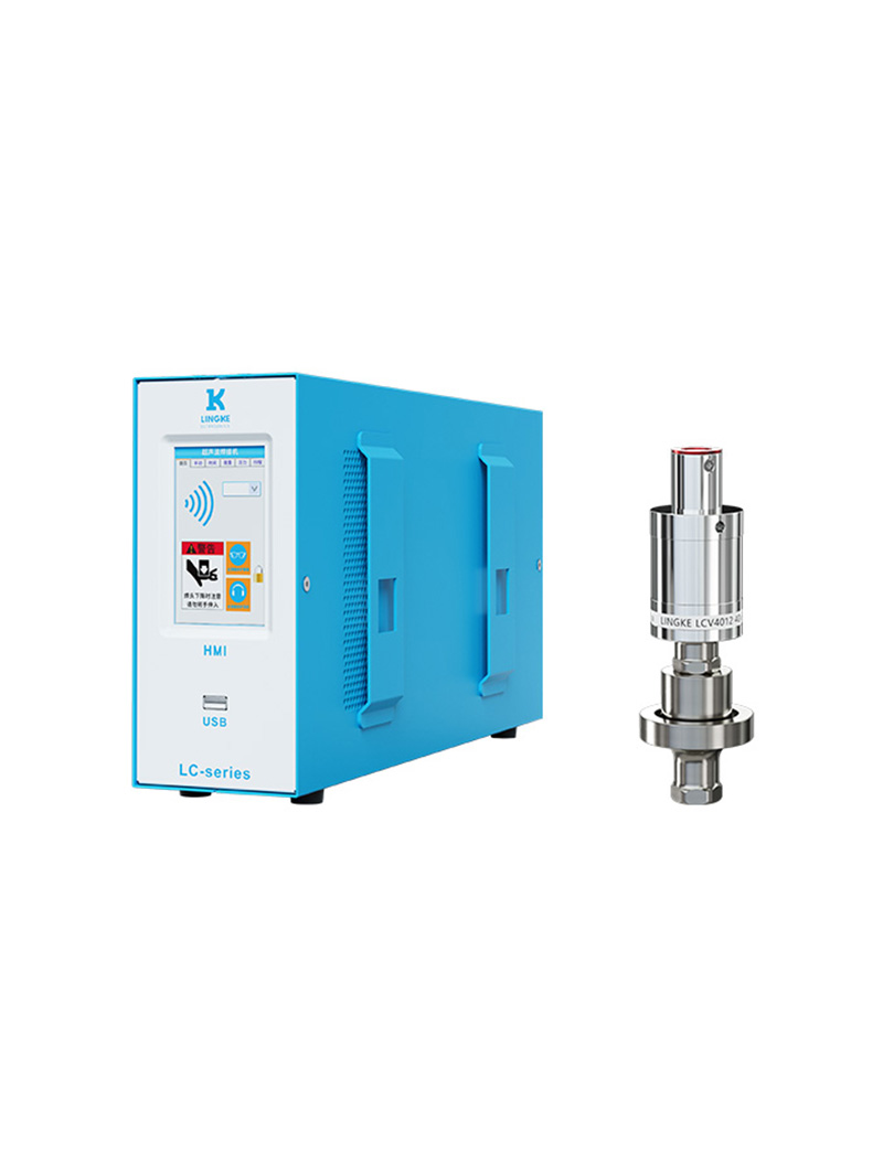 40kHz-1200W 數(shù)字 靈科超聲波焊接自動(dòng)化配套 夾持款