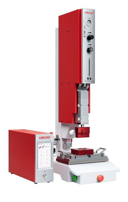 靈高超聲波塑料焊接機(jī) 35kHz 900W K745 Pro